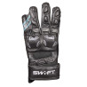 Swift S4 Kožené cestné rukavice
